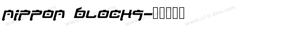 nippon blocks字体转换